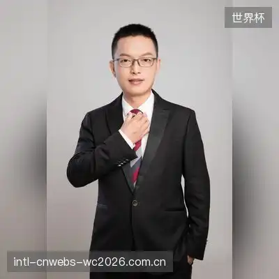 罗轩敏